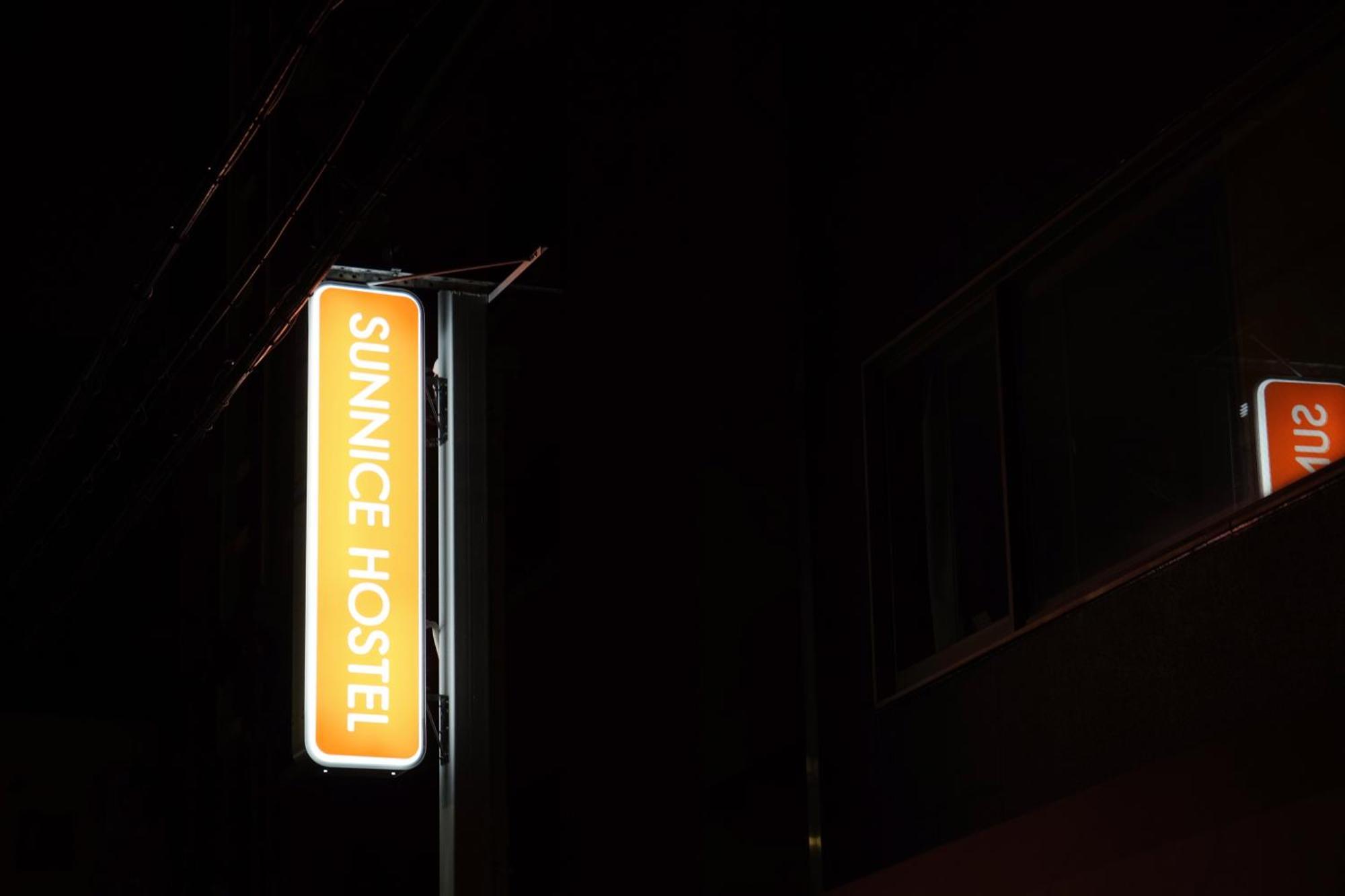 南船场阳光青年旅馆sunnice Hostel Osaka Esterno foto
