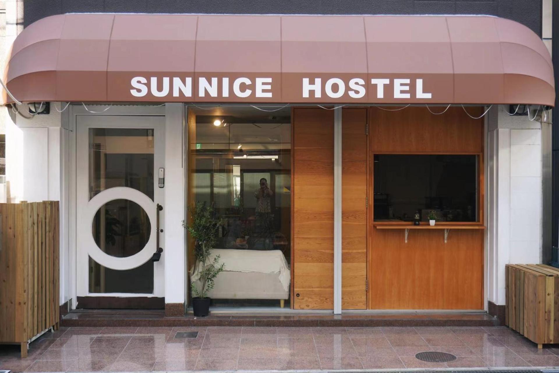 南船场阳光青年旅馆sunnice Hostel Osaka Esterno foto